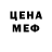 Кокаин VHQ Leon Ruhl