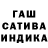 Первитин кристалл Somebuddy Someone