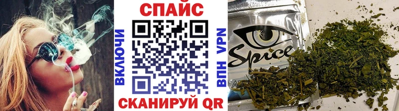 БУТИРАТ GHB  Купить где  Закаменск 