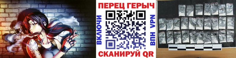 Купить закладки  Закаменск  Героин белый 