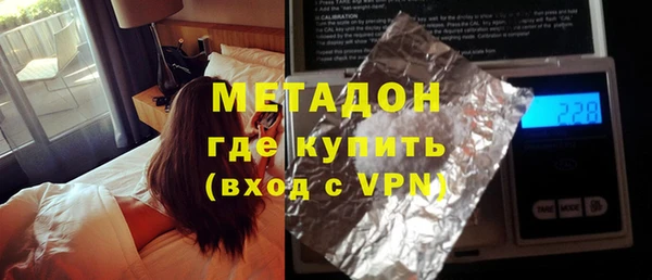 a pvp Зеленокумск