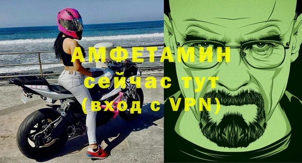 a pvp Зеленокумск