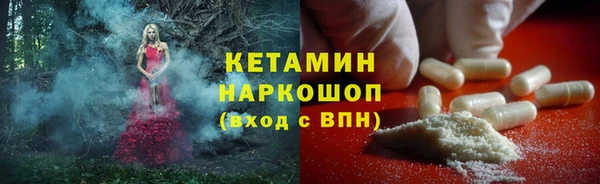 марки lsd Зерноград