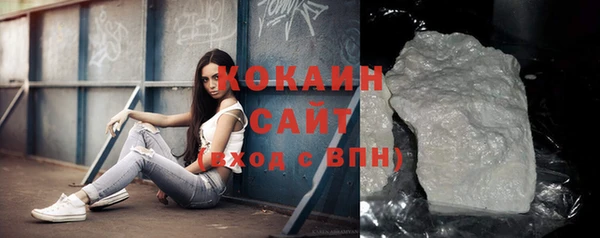 дмт Зеленодольск