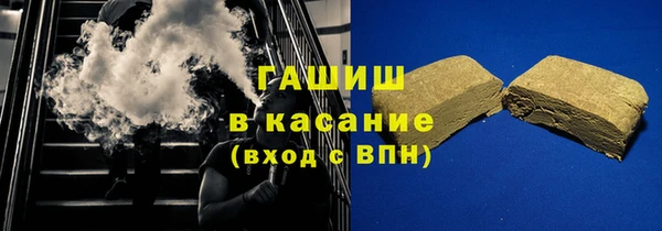 a pvp Зеленокумск