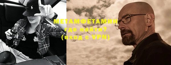 марки lsd Зерноград