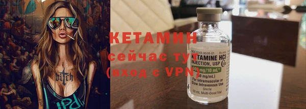a pvp Зеленокумск