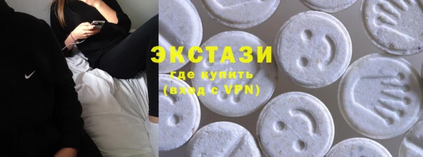 a pvp Зеленокумск