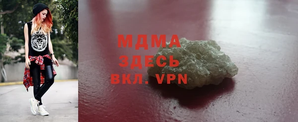 марки lsd Зерноград