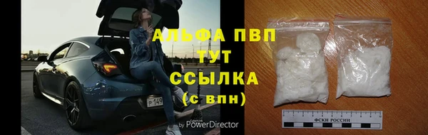 дмт Зеленодольск