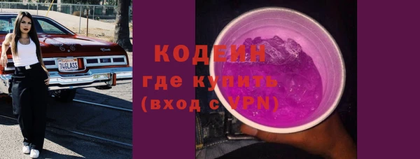 марки lsd Зерноград