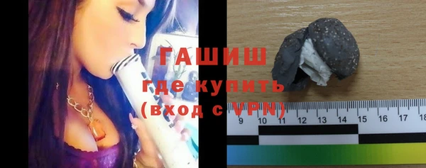 дмт Зеленодольск