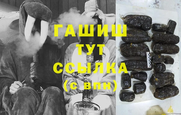 дмт Зеленодольск