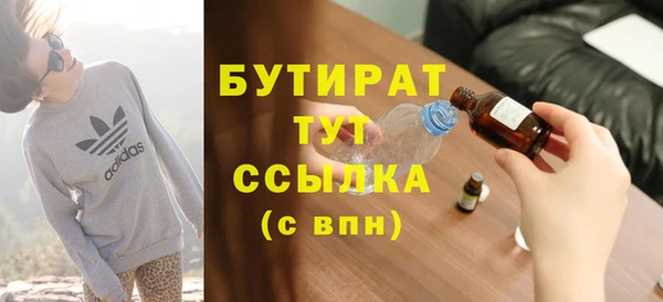 марки lsd Зерноград