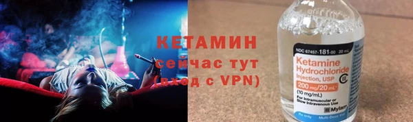 марки lsd Зерноград
