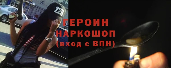 марки lsd Зерноград