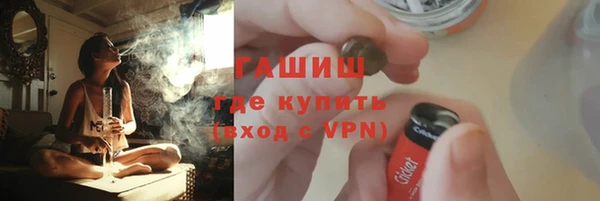 марки lsd Зерноград