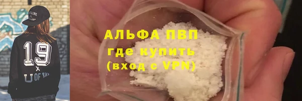 дмт Зеленодольск