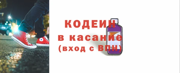 дмт Зеленодольск
