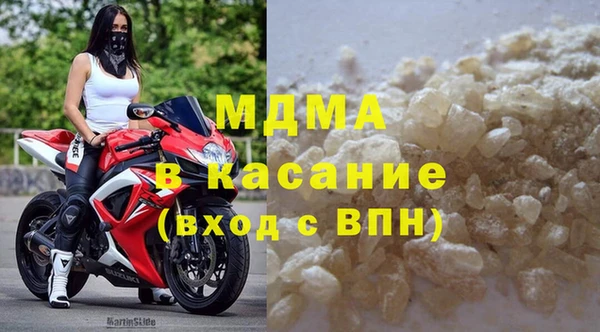 a pvp Зеленокумск