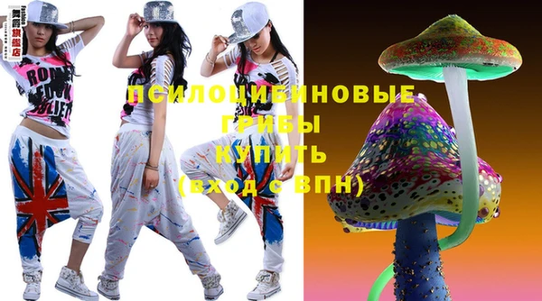 марки lsd Зерноград