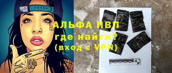 марки lsd Зерноград