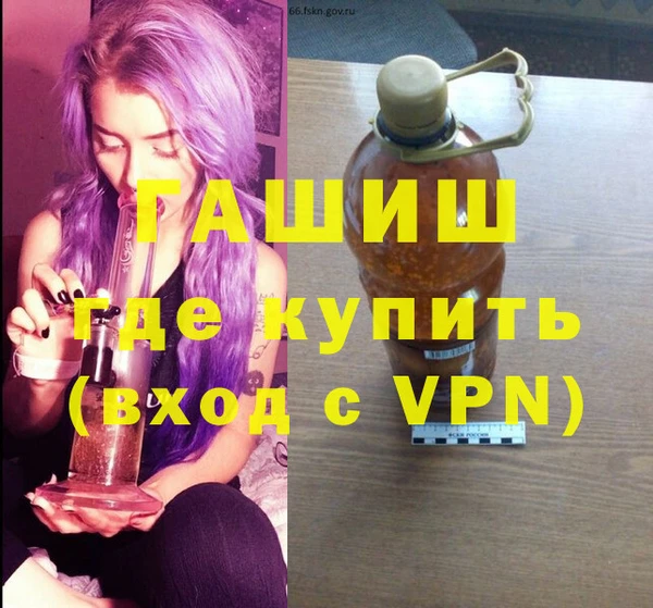 a pvp Зеленокумск