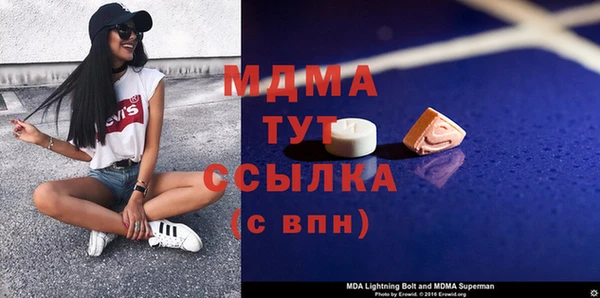 марки lsd Зерноград