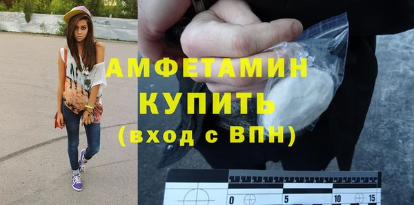 дмт Зеленодольск
