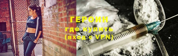 марки lsd Зерноград