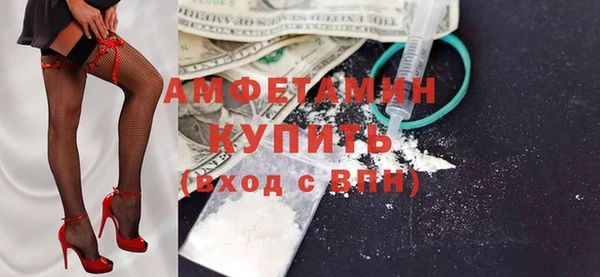 дмт Зеленодольск
