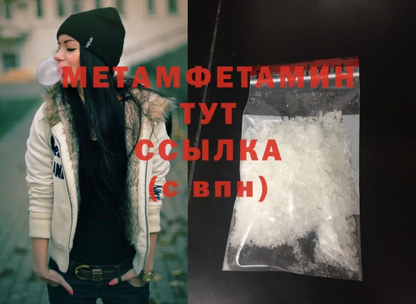 дмт Зеленодольск