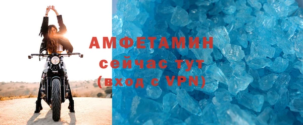 дмт Зеленодольск