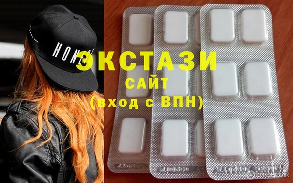a pvp Зеленокумск