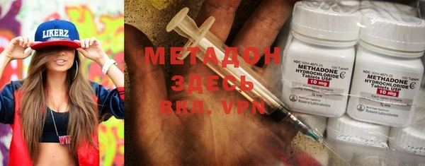 марки lsd Зерноград