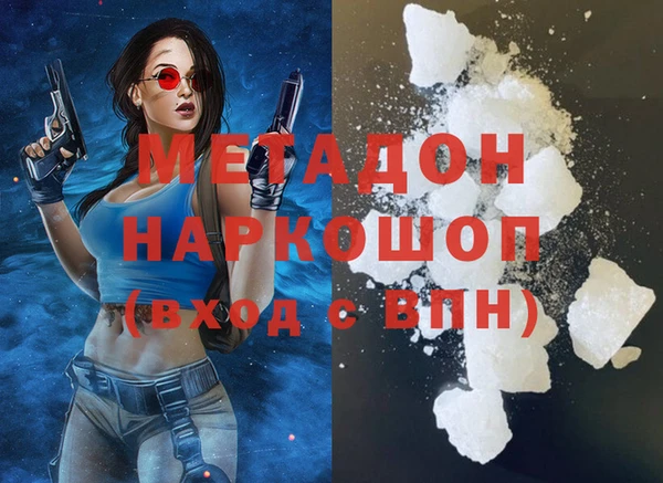 a pvp Зеленокумск