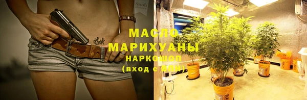 a pvp Зеленокумск