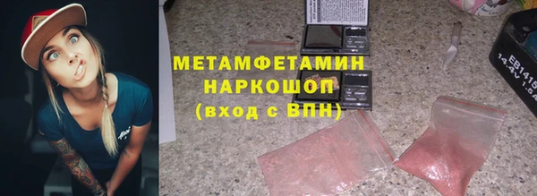 дмт Зеленодольск