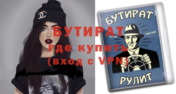 a pvp Зеленокумск