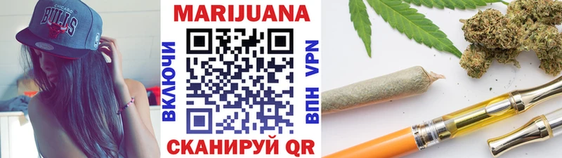 Каннабис Amnesia  Купить  Закаменск 